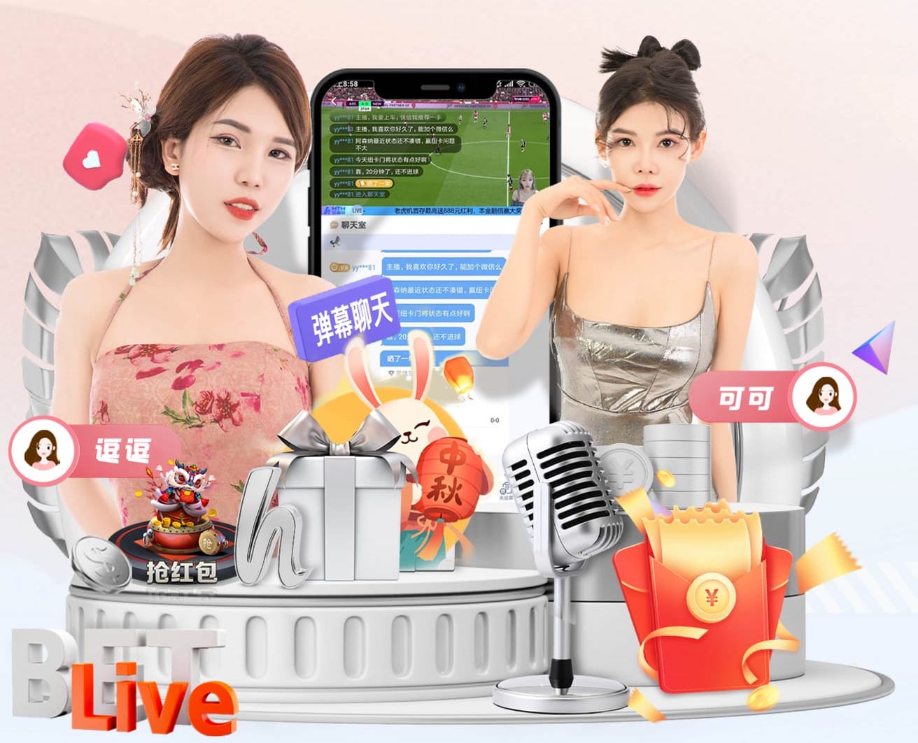 世界杯官网入口 室内健身怎么运动好的快